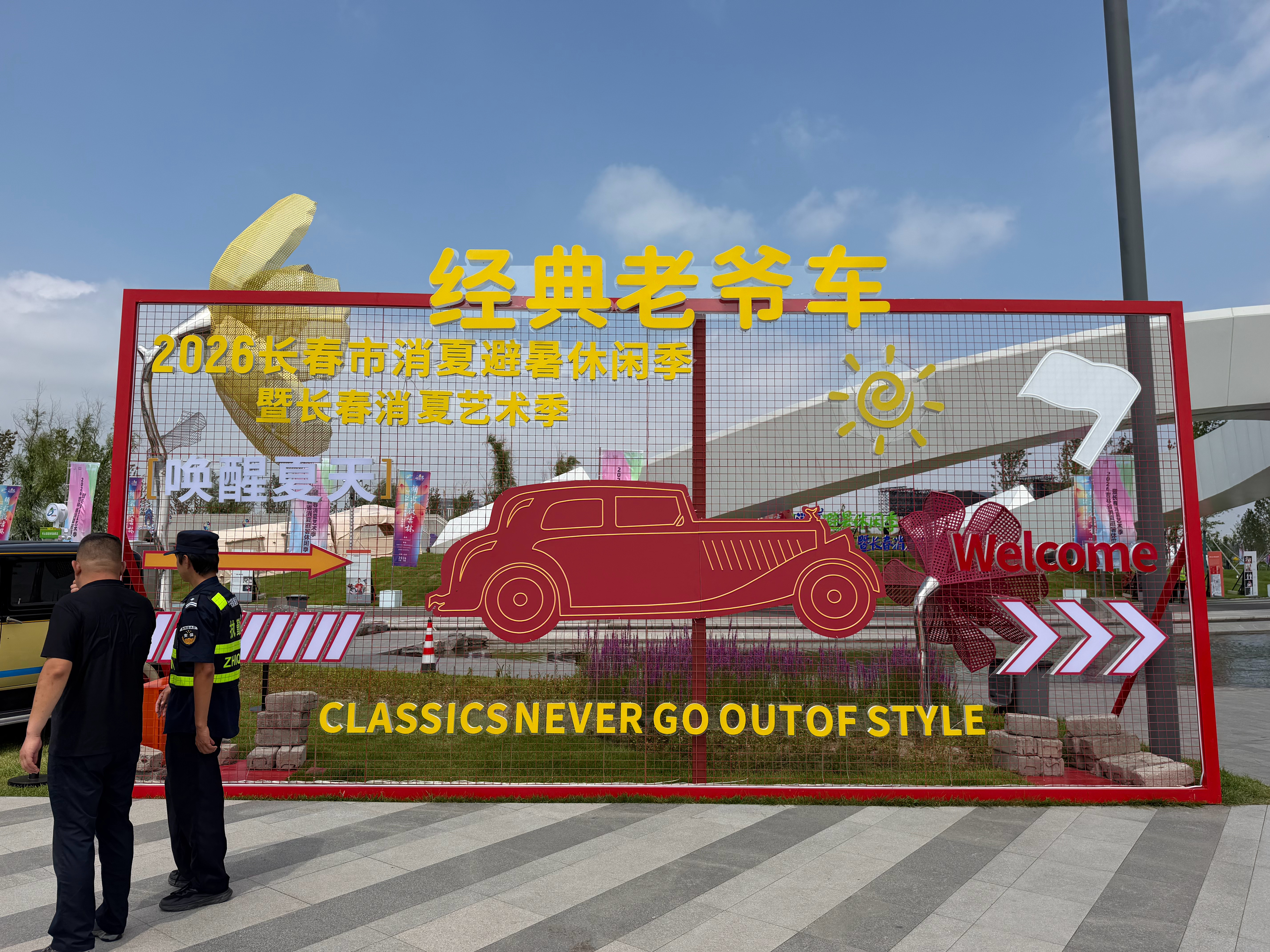 还是第一次来肆季南河，这地方挺好啊，非常适合带孩子来玩一整天，露营，戏水，坐船，