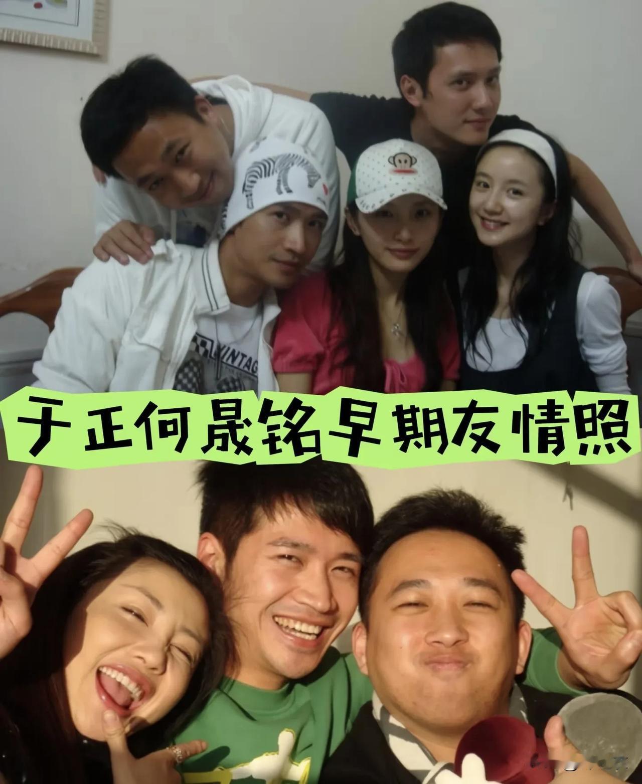 于正把何晟铭当白月光，感觉太不奇怪了，因为何晟铭是个好人，线下见过他的人都说他好
