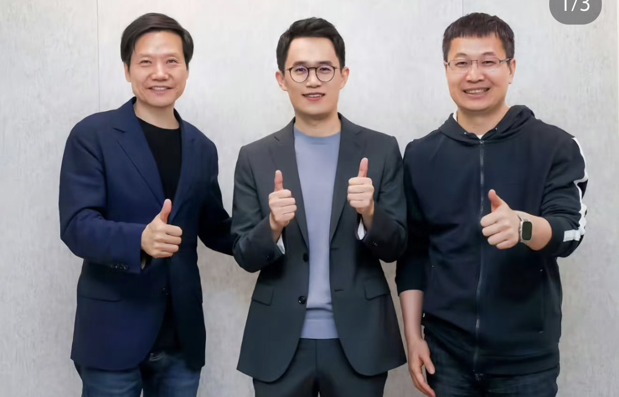 小白测评[超话] 今天晚上小米的瓜炸了王腾出事，小米损兵折将不说利益冲突在前，小