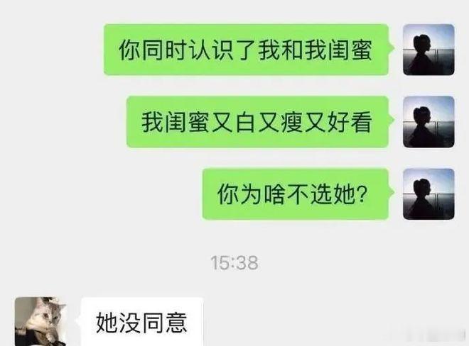 老婆每日的奇思妙问，层出不穷。 