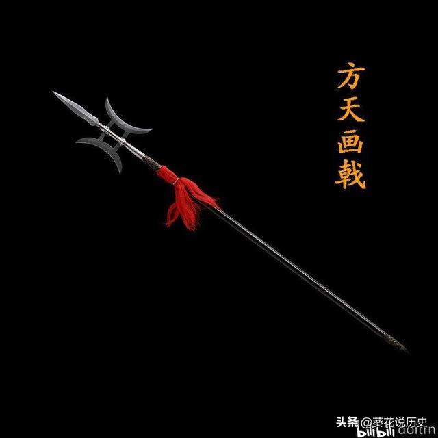 方天画戟那么厉害为何后世却少人使用？

我先说一个可能颠覆你三观的事实，吕布，压