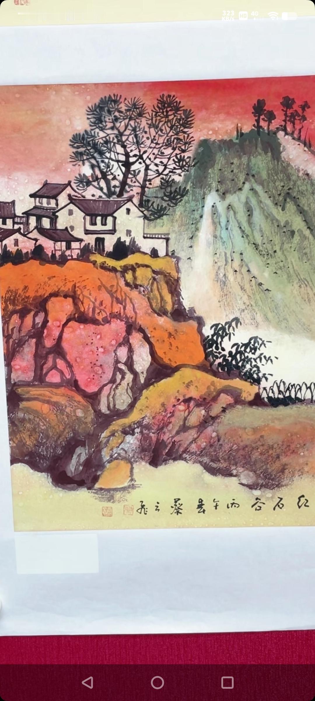 绿竹林的景色给你留下怎样的印象