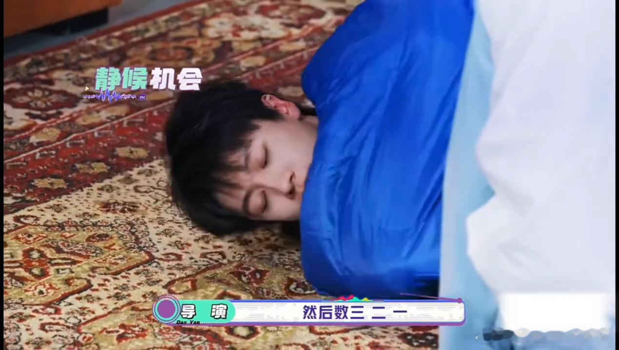 朱志鑫赢了不装等于没赢朱志鑫气运之子抽到自己名字是什么神仙运气✨朱志鑫妥妥气运之