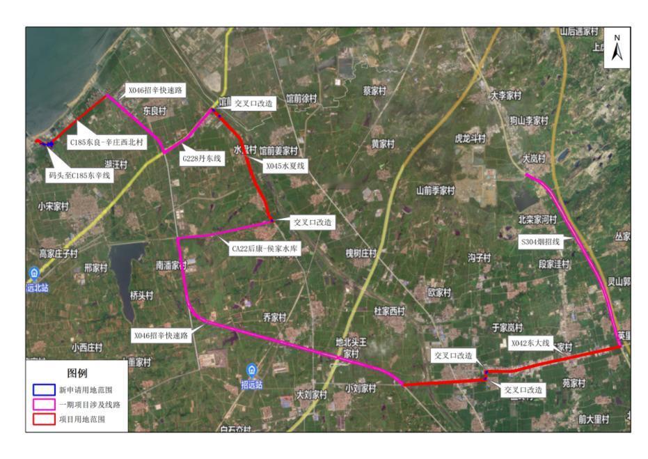 5月21日，招远市农村公路改造项目用地预审与选址意见书核发批前公布，项目由招远市