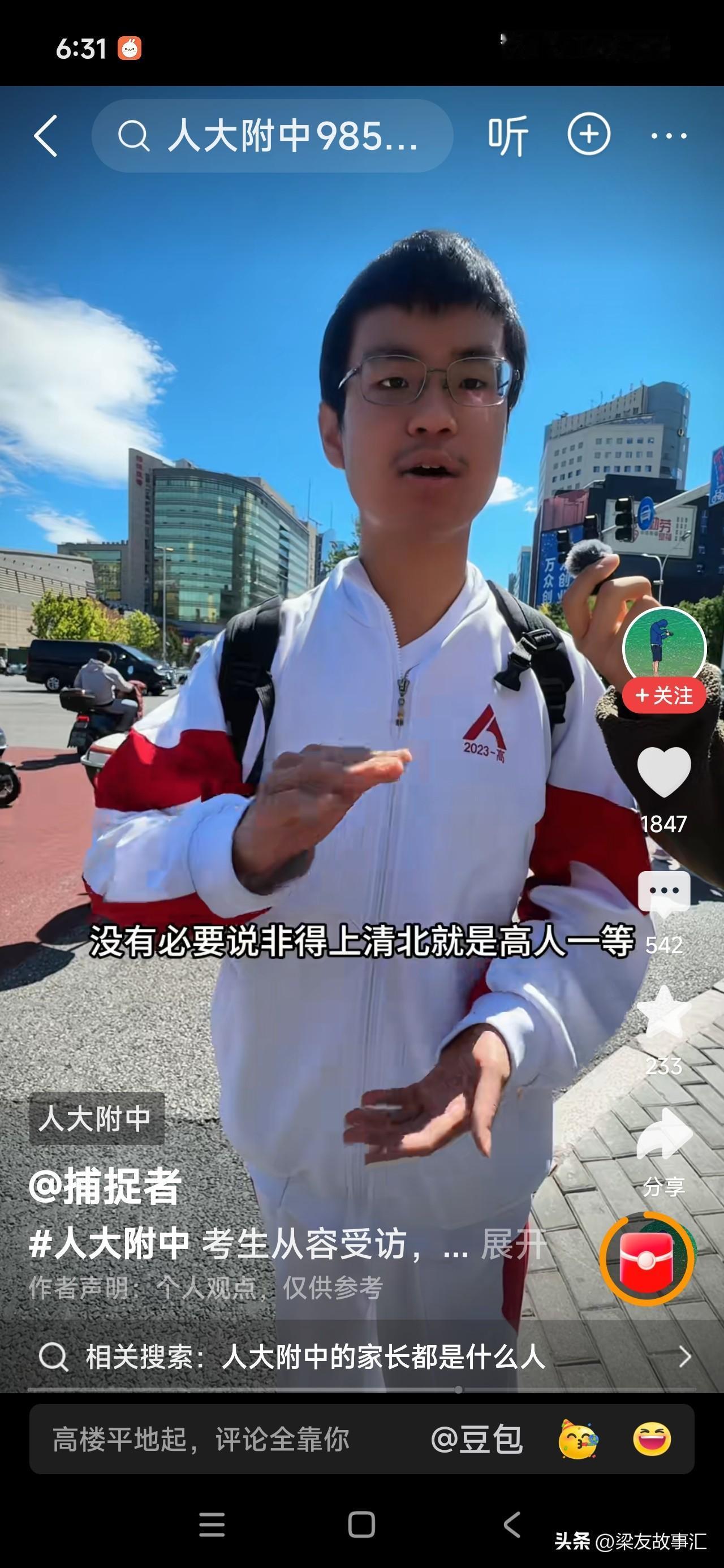 相离久了，情感肯定会淡掉。
4年的时间，乃至于7年或9年的时间，时间是不短的。