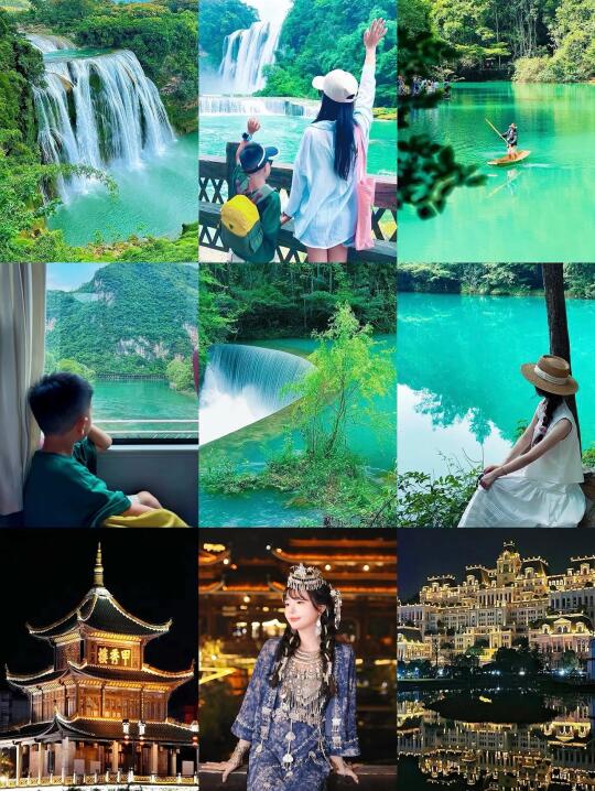 贵州亲子游✅｜5天4晚吃住行旅游攻略看这篇~