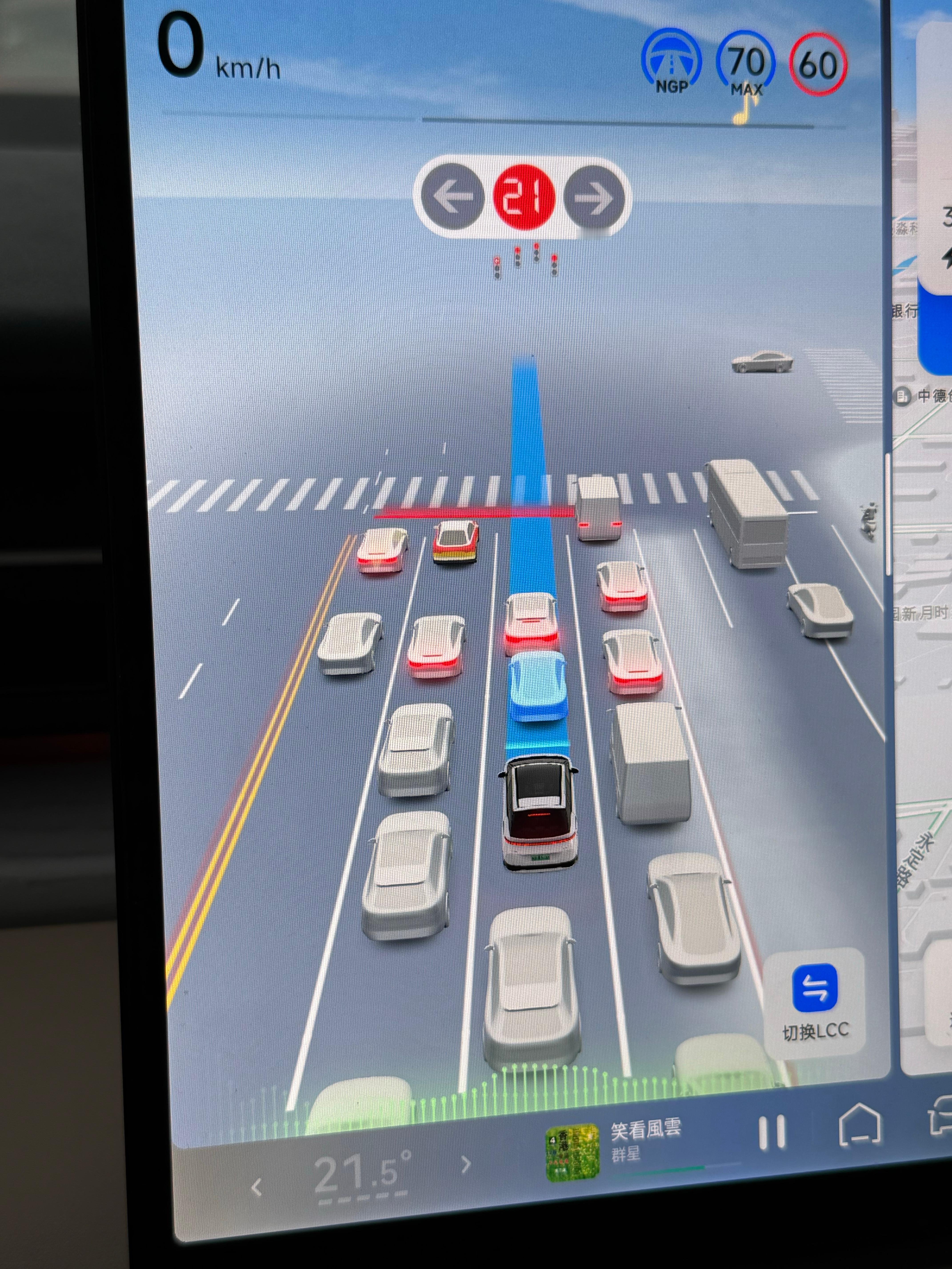 小鹏X9这个UI花花绿绿的挺新鲜回来试了一下NGP跑了15.8公里城区0接管挺稳