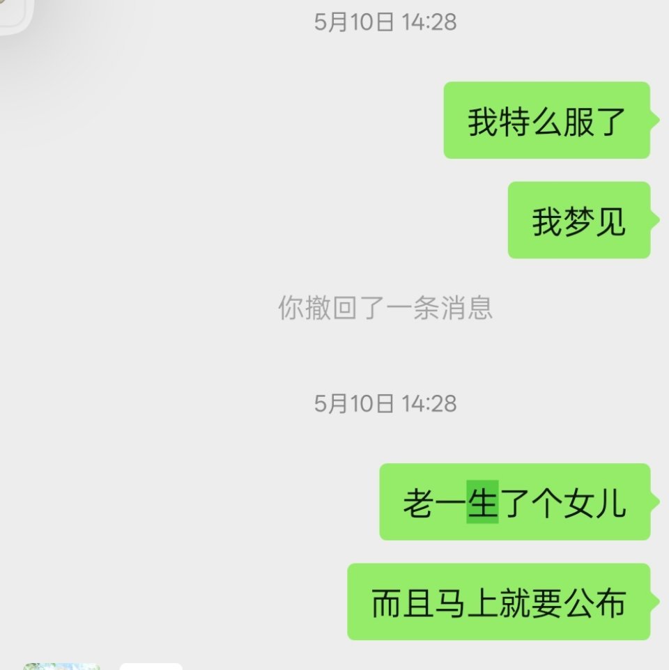 额 ​​​
