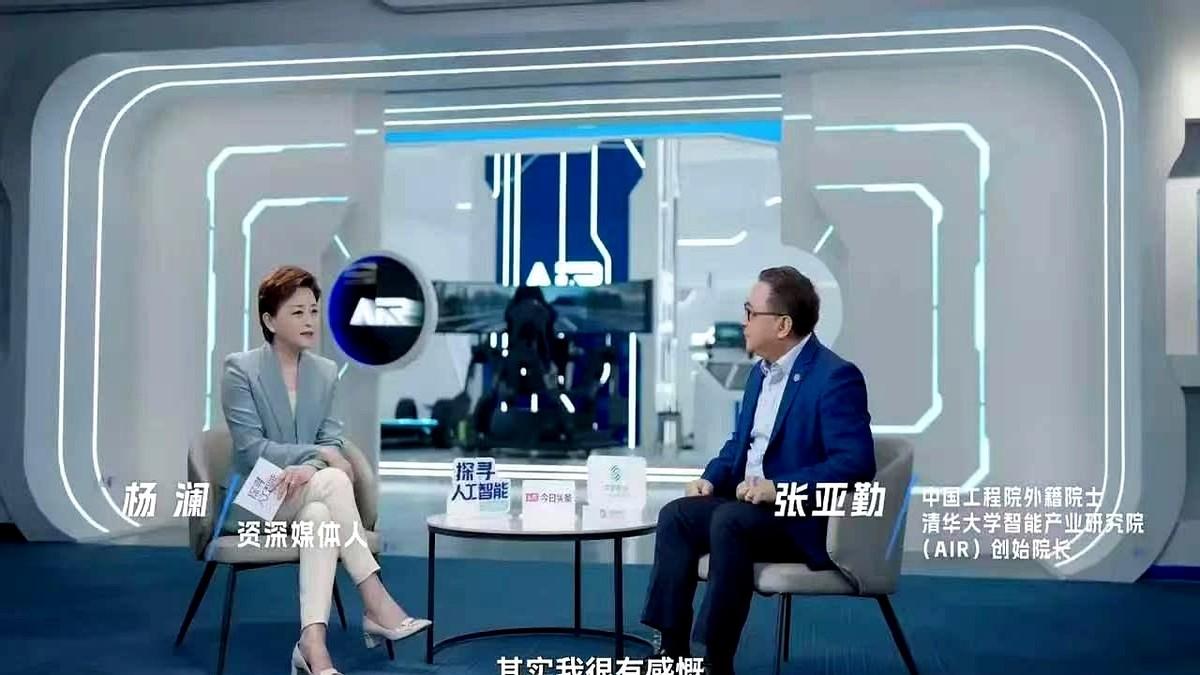 AI不会取代人类，淘汰的只会是固守旧思维的人。
那些死磕繁杂报表的打工人，总把这