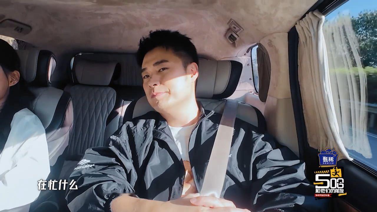 陈赫预测鹿晗任敏聊天内容鹿晗爱吃魔鬼辣哈哈哈哈哈 鹿晗的社交能力，被陈赫拿捏得死