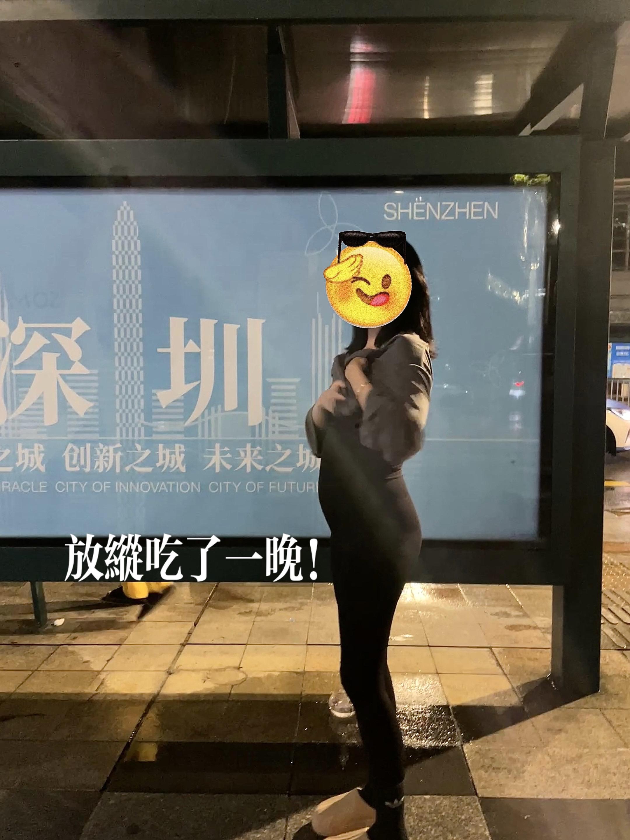 要快乐呀！ 别怕别怕！