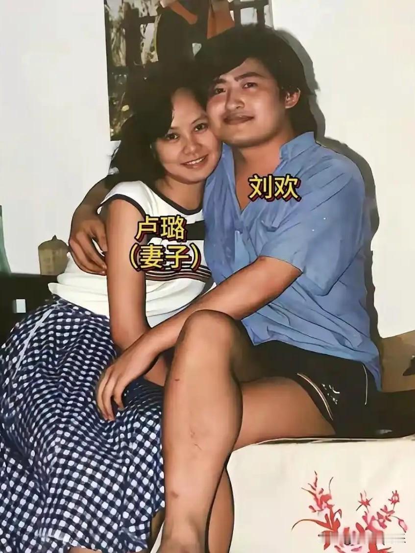 不查不知道，
一查吓一跳，
歌手刘欢刚认识她9天就结婚了。

他的妻子是湖南台主