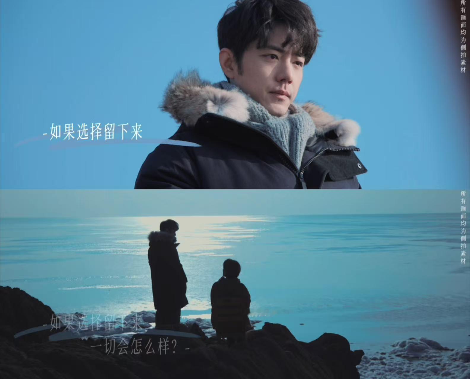 肖战新剧被羊驼吐口水看小城良方的杀青特辑全程嘴角上扬，肖战把天才医生落难小城的状