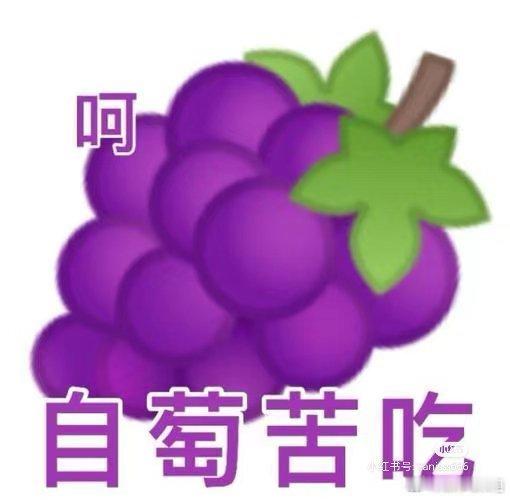 昨天好多男的秀恩爱[开学季]发现pyq里面审美最好的就是食伤男[哈哈]他们女朋友