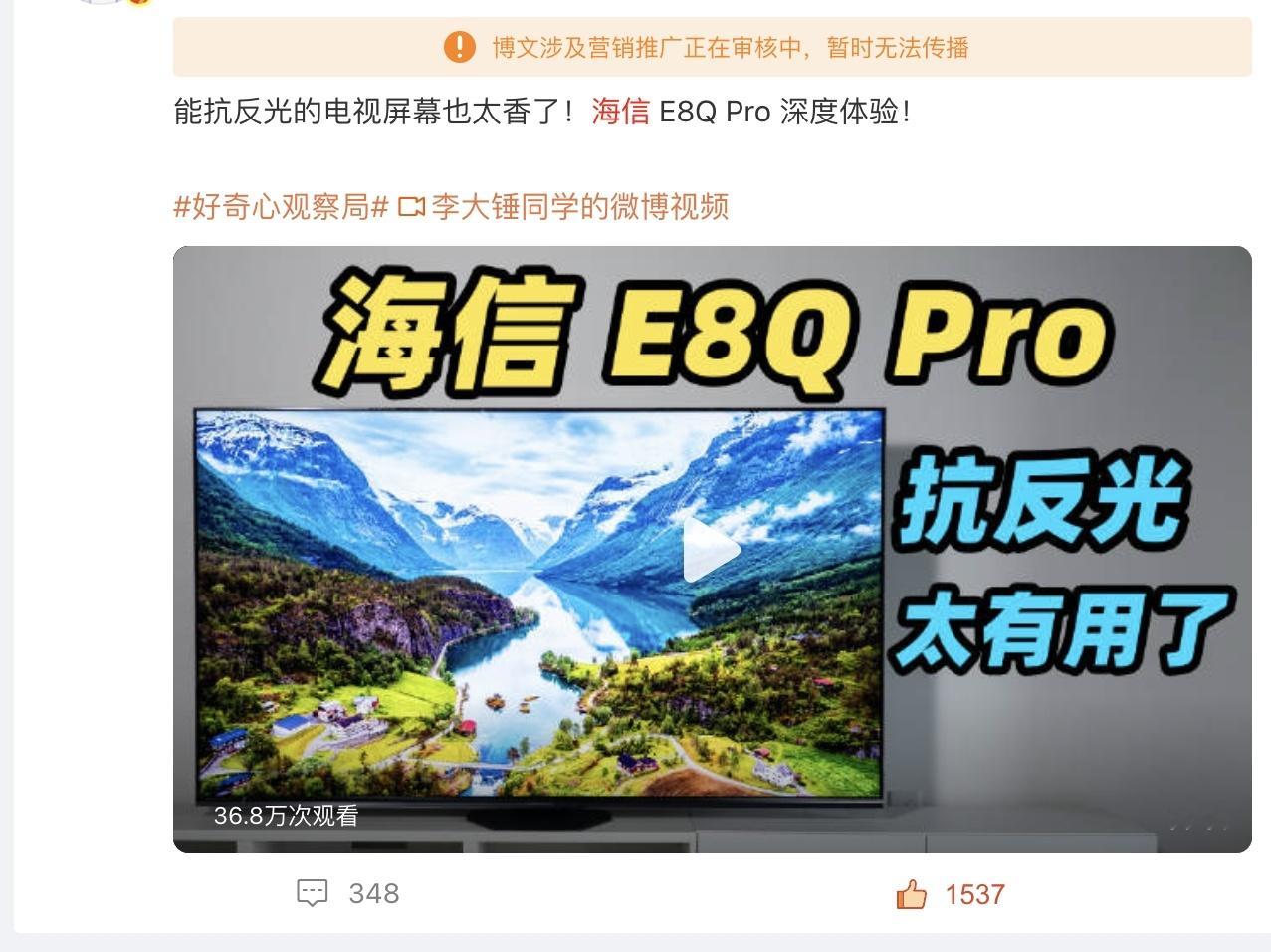 这条👇微博被夹了，重新在本微博评论区抽个朋友，送出一个机械键盘，感谢大家的理解
