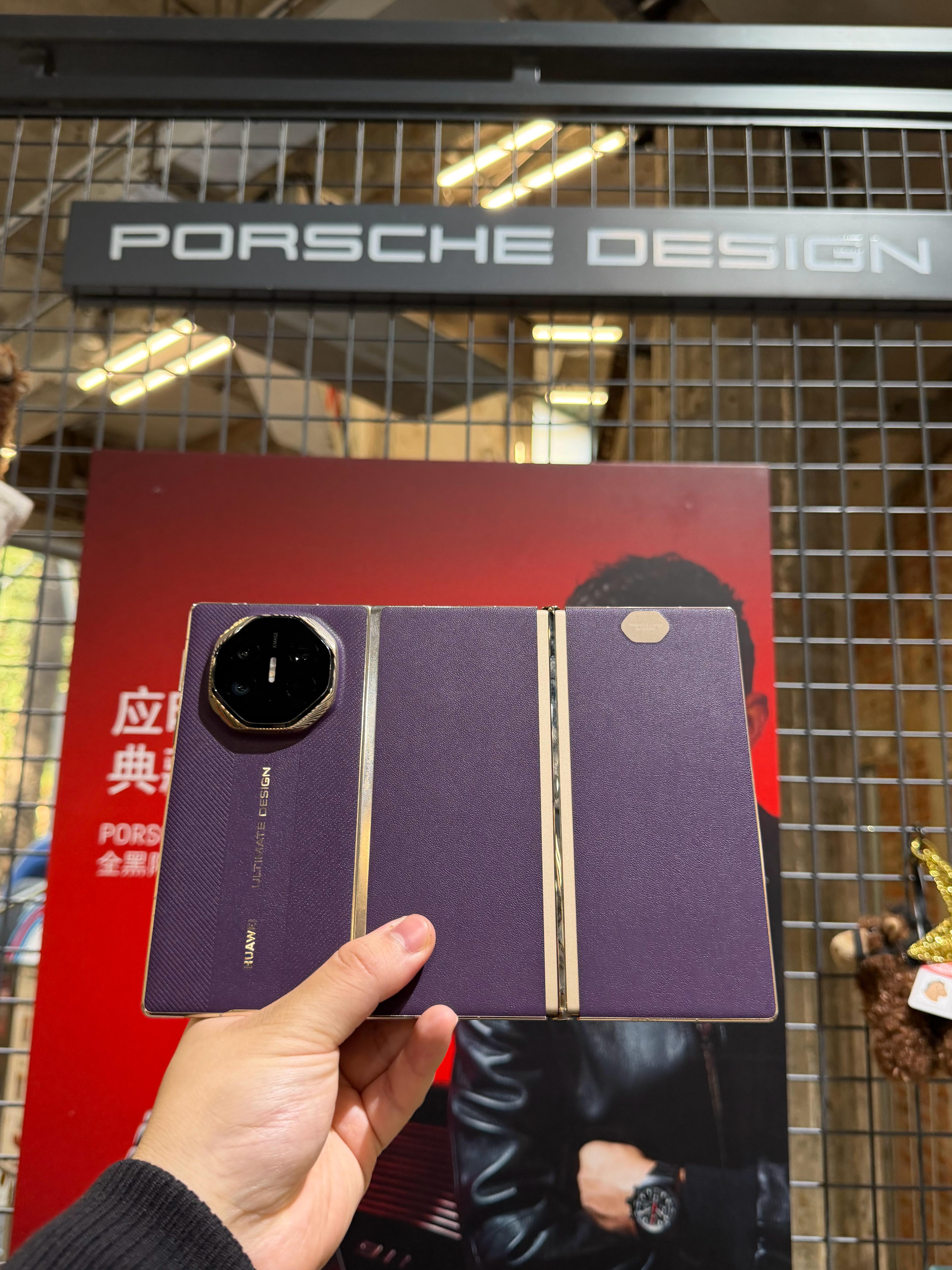 有人想看到Porsche Design和华为重新合作的吗🙋🏻♂️porsch