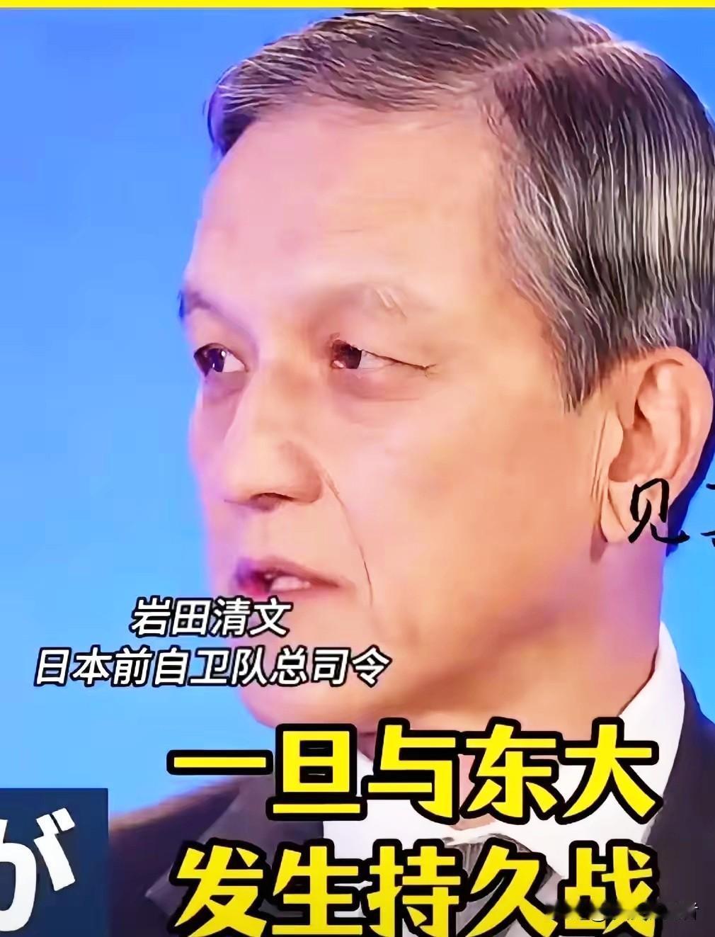 美国想把中国拖入战争泥潭，日本也在幻想“持久战”，但是，中国绝不会给你任何机会，