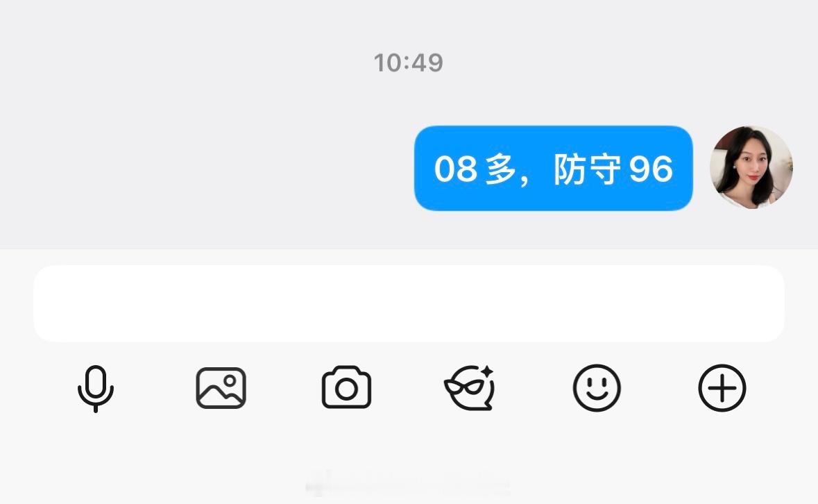 黄金  又是一路逼空恐4408多，防守4396 