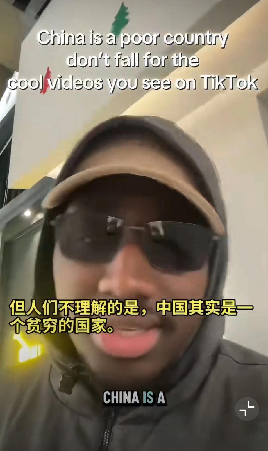 月入100美元在中国算穷吗？老外亲历：对比美国，谁才是真“底层”？美国年人均收入