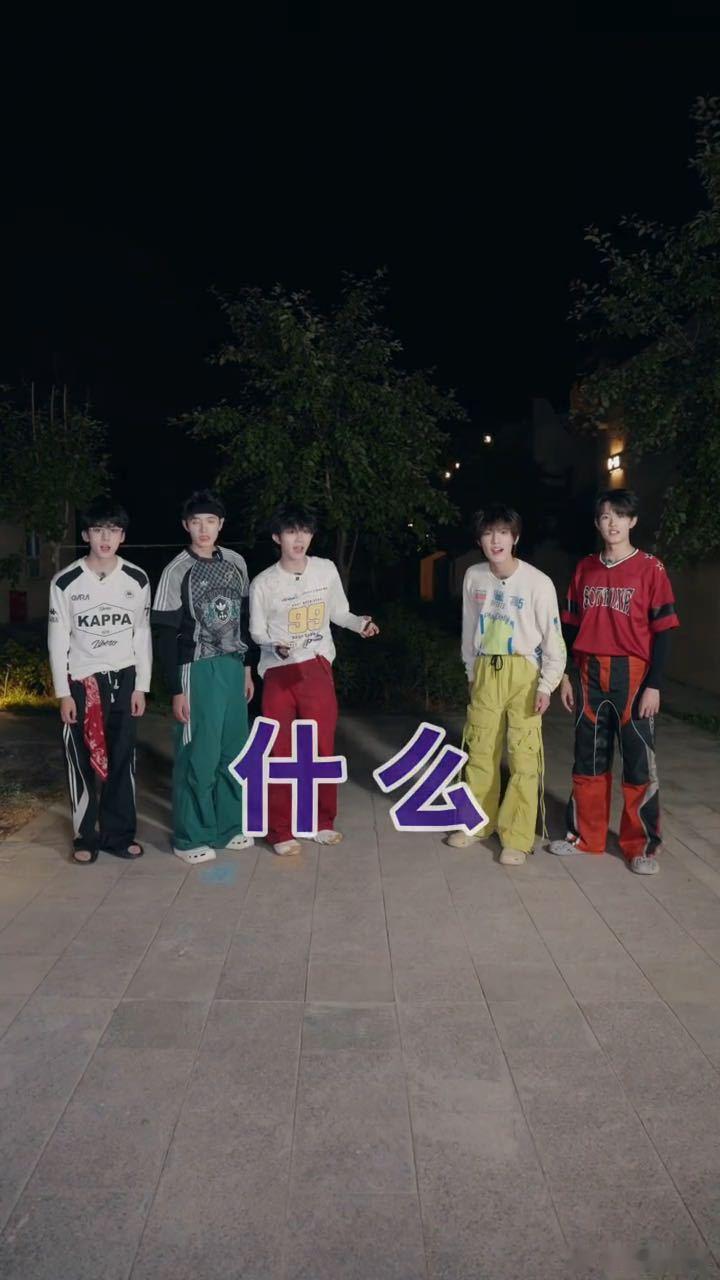 朱志鑫模仿刘旸哨音左航模仿刘旸哨音 刘旸教主的哨音“什么！”被五小登学出了新高度