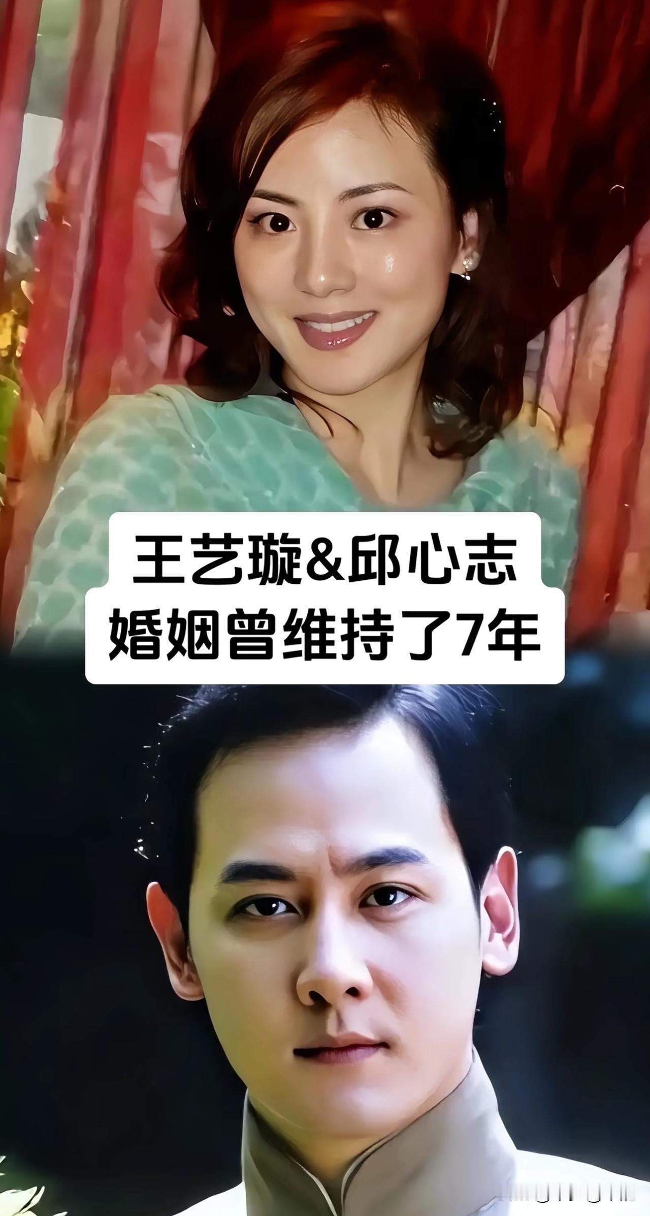 娱乐圈的感情最是无常，荧幕里能演尽天长地久，现实里却未必能相守到老。
江珊当年凭