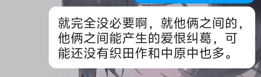 [泪奔][泪奔][泪奔][泪奔]我也是笑死了 ​​​