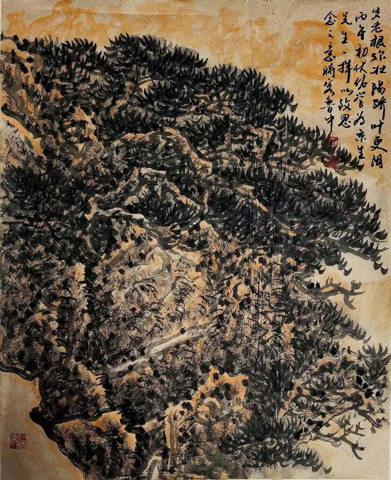 王幼学山水画新作赏评，欢迎评论一一