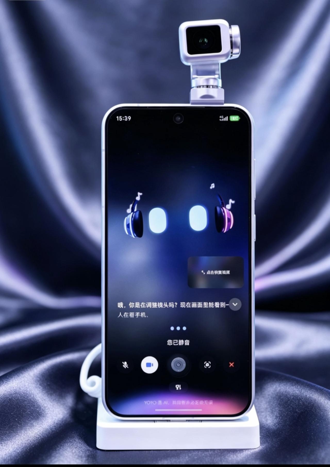 不要盯着荣耀机器人手机，前期可能抢不到！

荣耀机器人手机Robot Phone