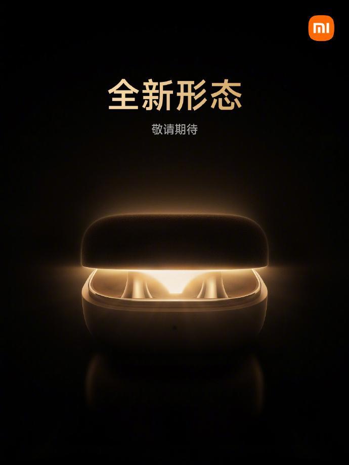 这个还用猜吗？它肯定是小米首款耳夹式TWS了。只是外观设计如何大家不知道而已。毕