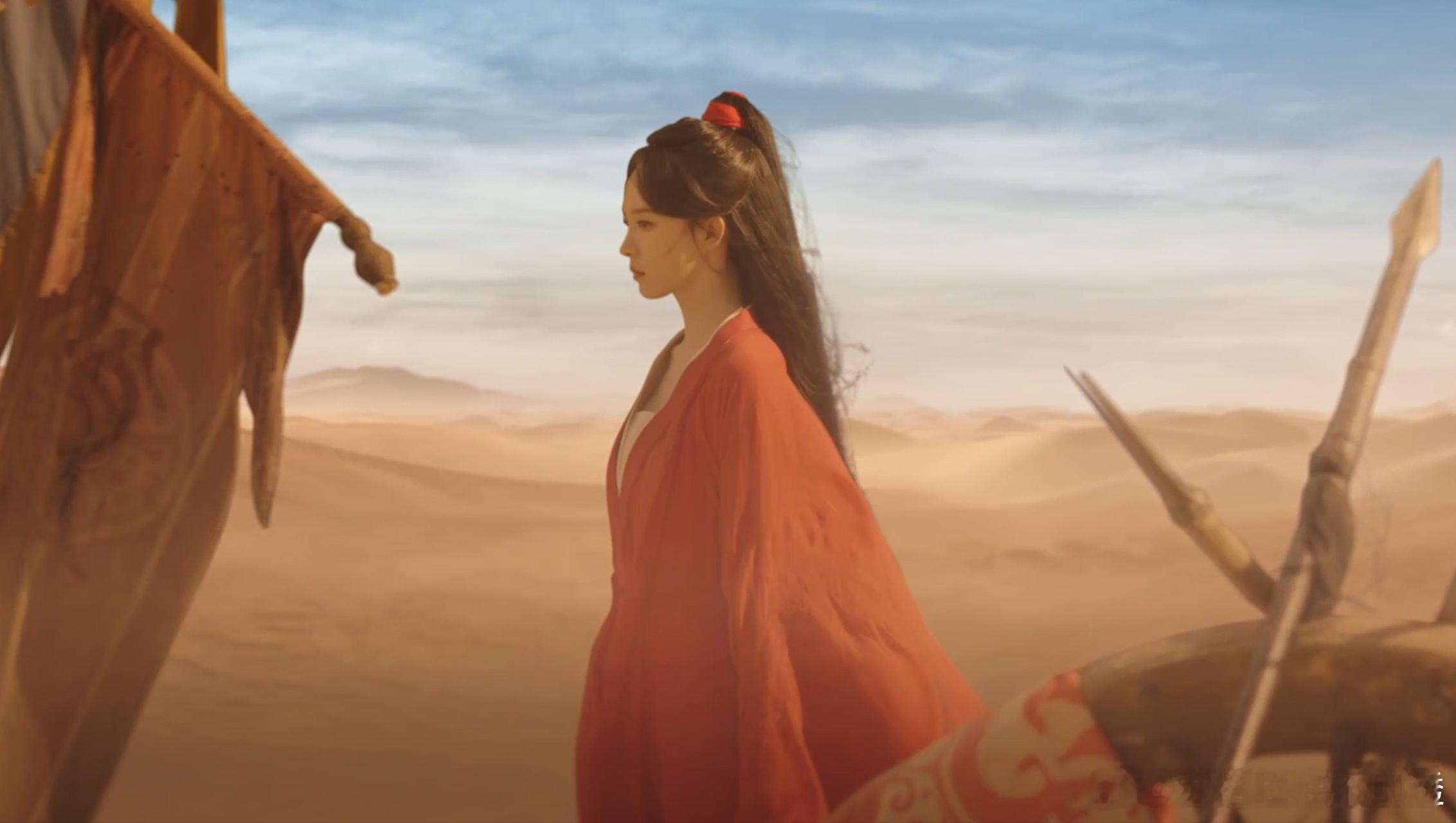 网剧人间惊鸿客定档这完全是红衣女魔头的味啊 