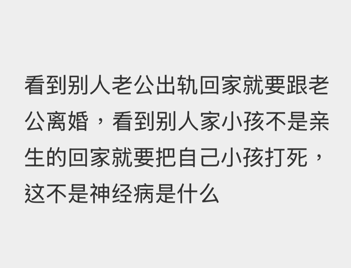 内娱飞舞扑街了不要太正常。扑街我们看看热闹不爽吗，同一个大厂出品，难道还希望别人