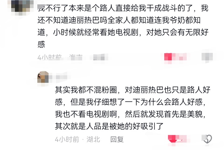 [心][作揖] ​​​