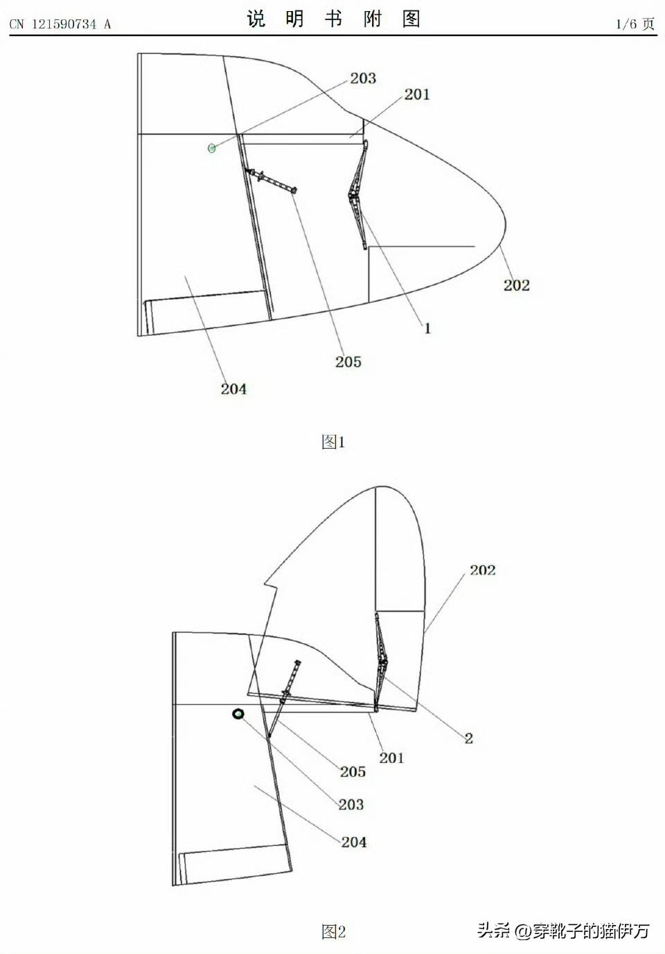[呲牙] 这是要准备仿 C-5 “银河”了吗（参见图1～2）？希望早日成功。大家