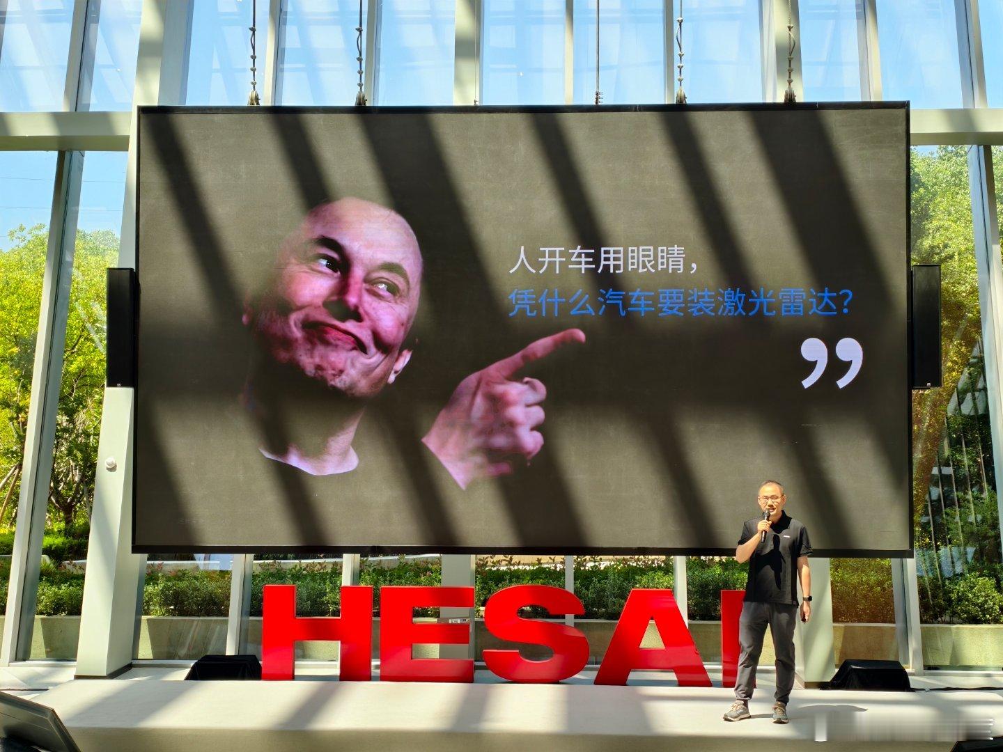 人开车用眼睛，凭什么汽车要装激光雷达？  ​​​