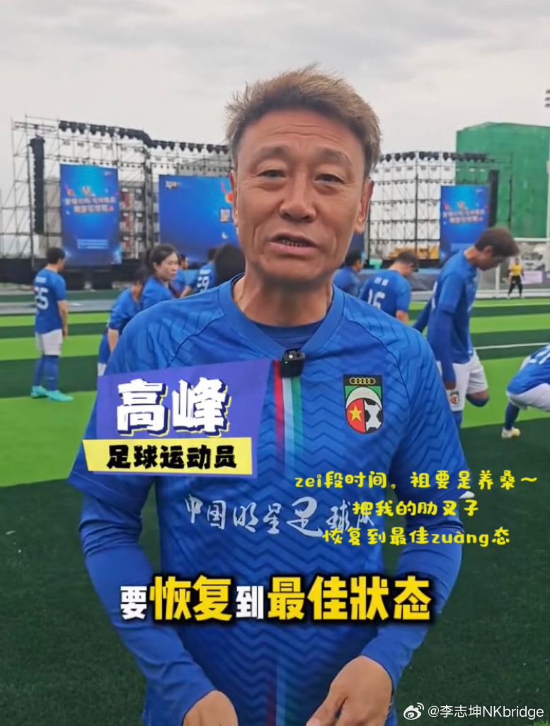 最佳状态 天津·天津广播电视台(梅江道)