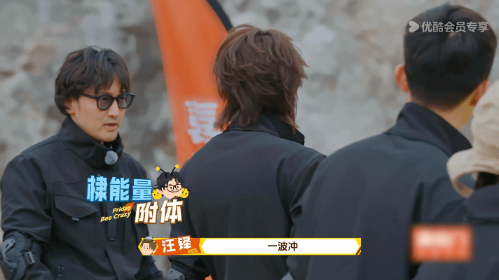 王传君撤回一个王鹤棣附体模仿得了气场，复刻不了实力！王传君王鹤棣附体冲桥失败，当