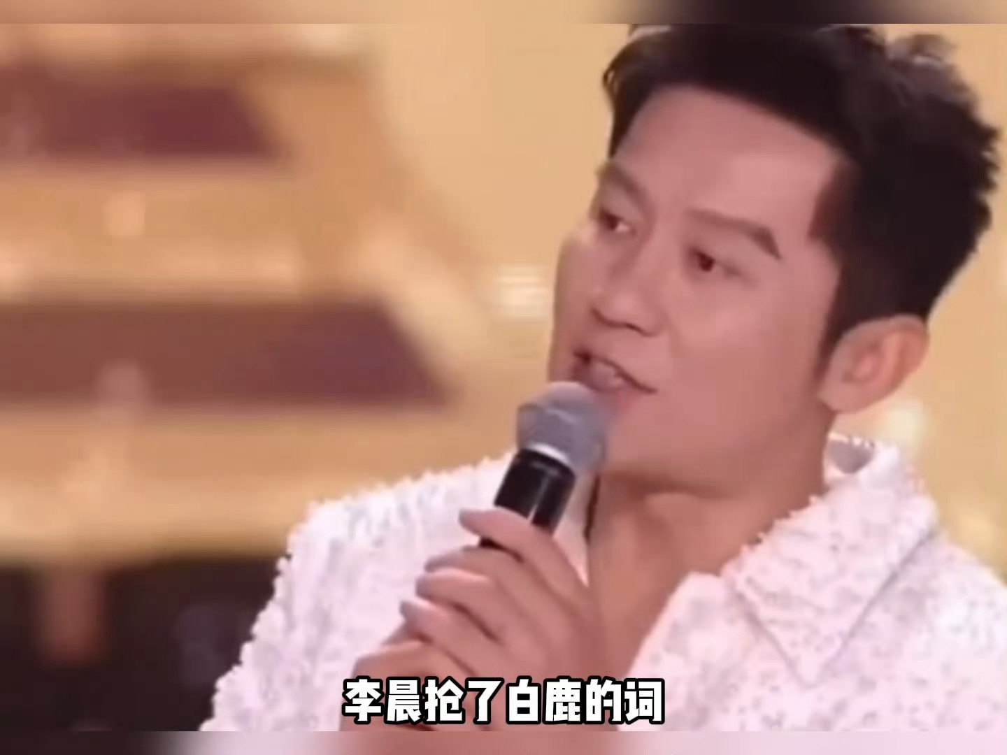 跨年名场面承包全年笑点，真实又快乐，期待今年！ 