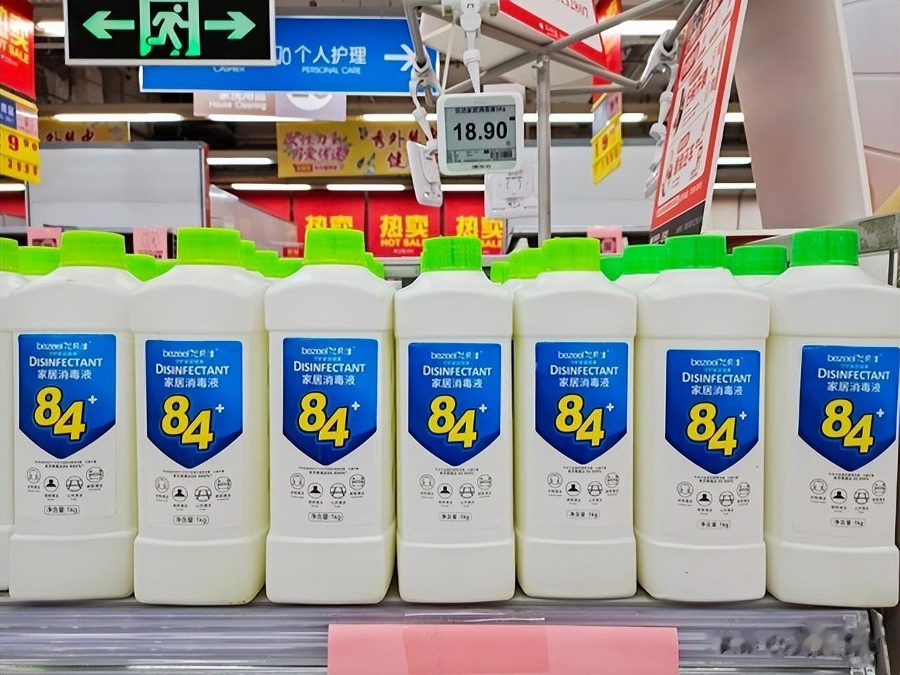 难怪消毒液卖得越来越贵，看完这6个妙用，赶紧在家多囤几瓶
八四消毒液具有多种神奇