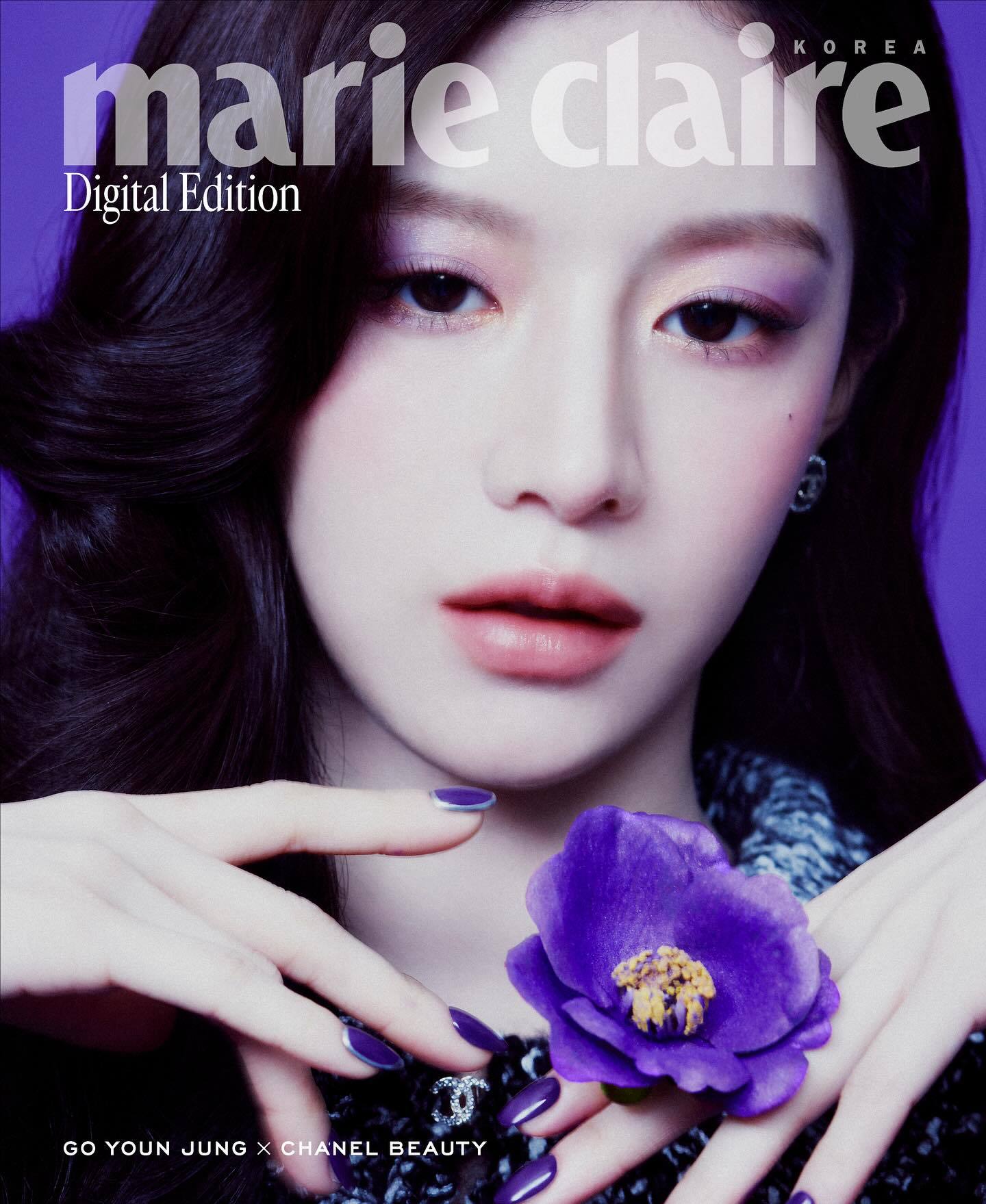 Marie Claire Korea Digital Edition 2025 