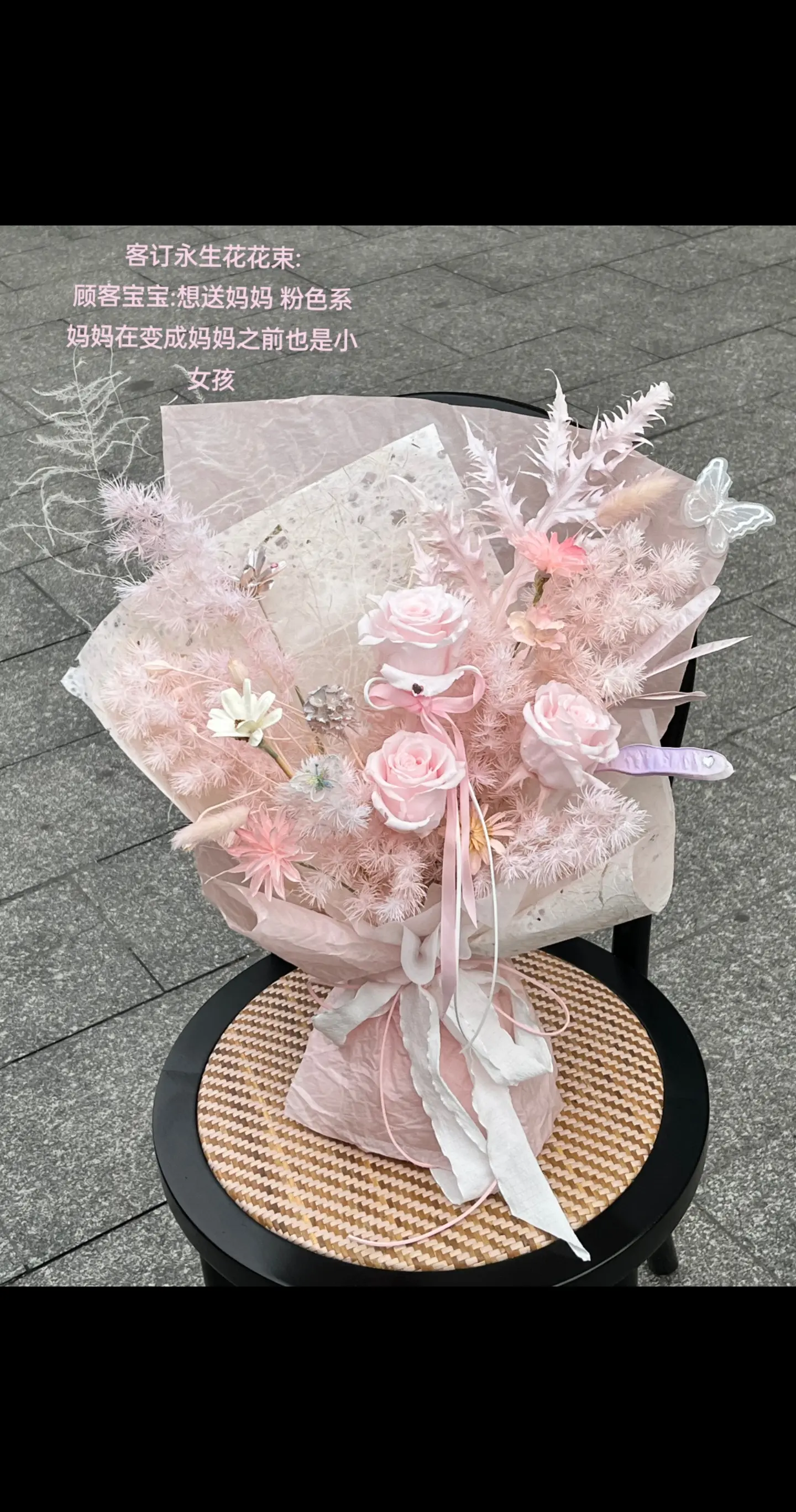 爱没有方向，但是妈妈为我导航