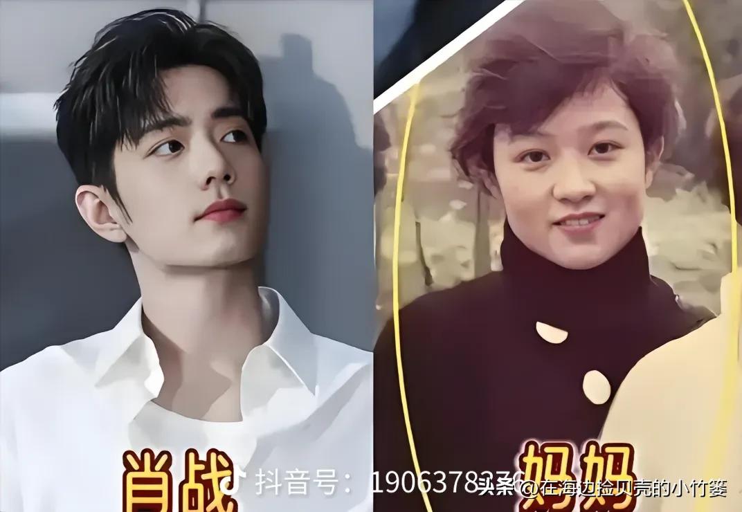 内娱顶流和妈妈同框，基因真的会“复制粘贴”！
原来好看的人，连温柔都是刻在骨子里