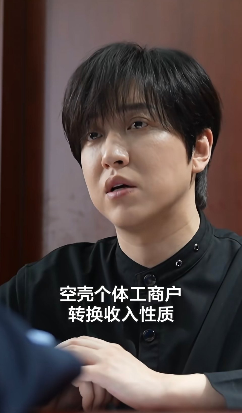 偷税这事儿永远只跟富人相关，普通人还在为起征线努力奋斗网红白冰偷税911.18万