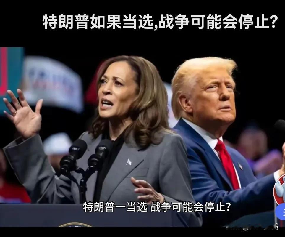 搞怪无聊的美国总统选举进入了最后冲刺，结局对于我们中国人没有任何意义。有两个烂苹