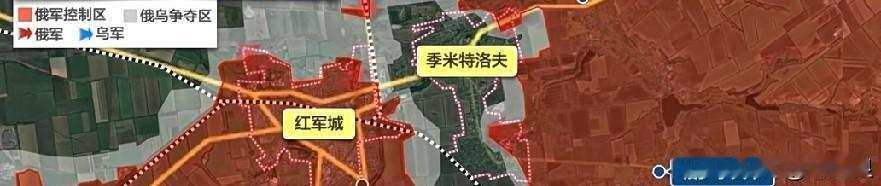俄罗斯国防部11月18日的消息显示:俄军在红军城（波克罗夫斯克）的外围三面合围接