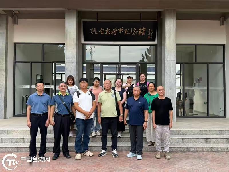 无视课纲篡改！台湾新竹县青年团走进张自忠纪念园，誓言：“海不清，石不烂，决不半点