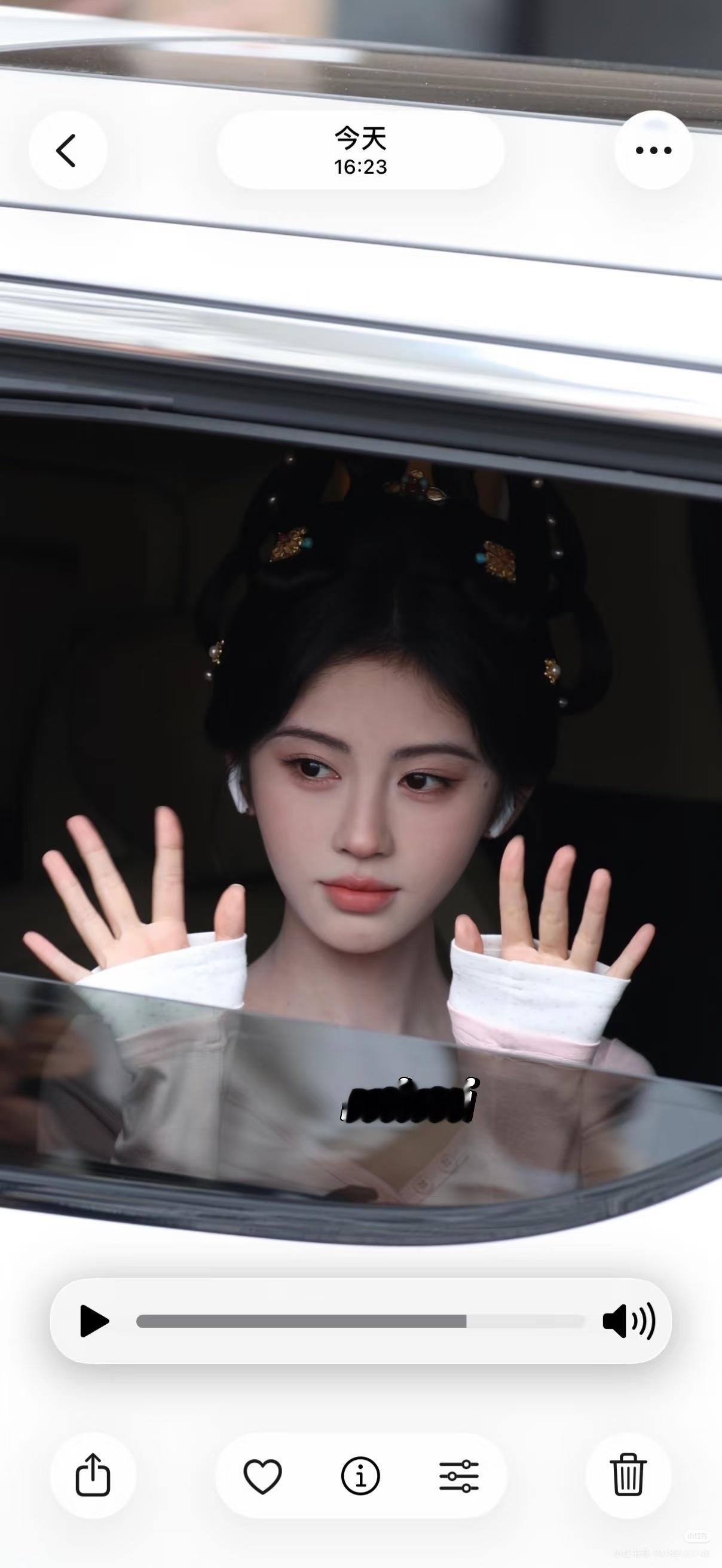 谁家的小娘子