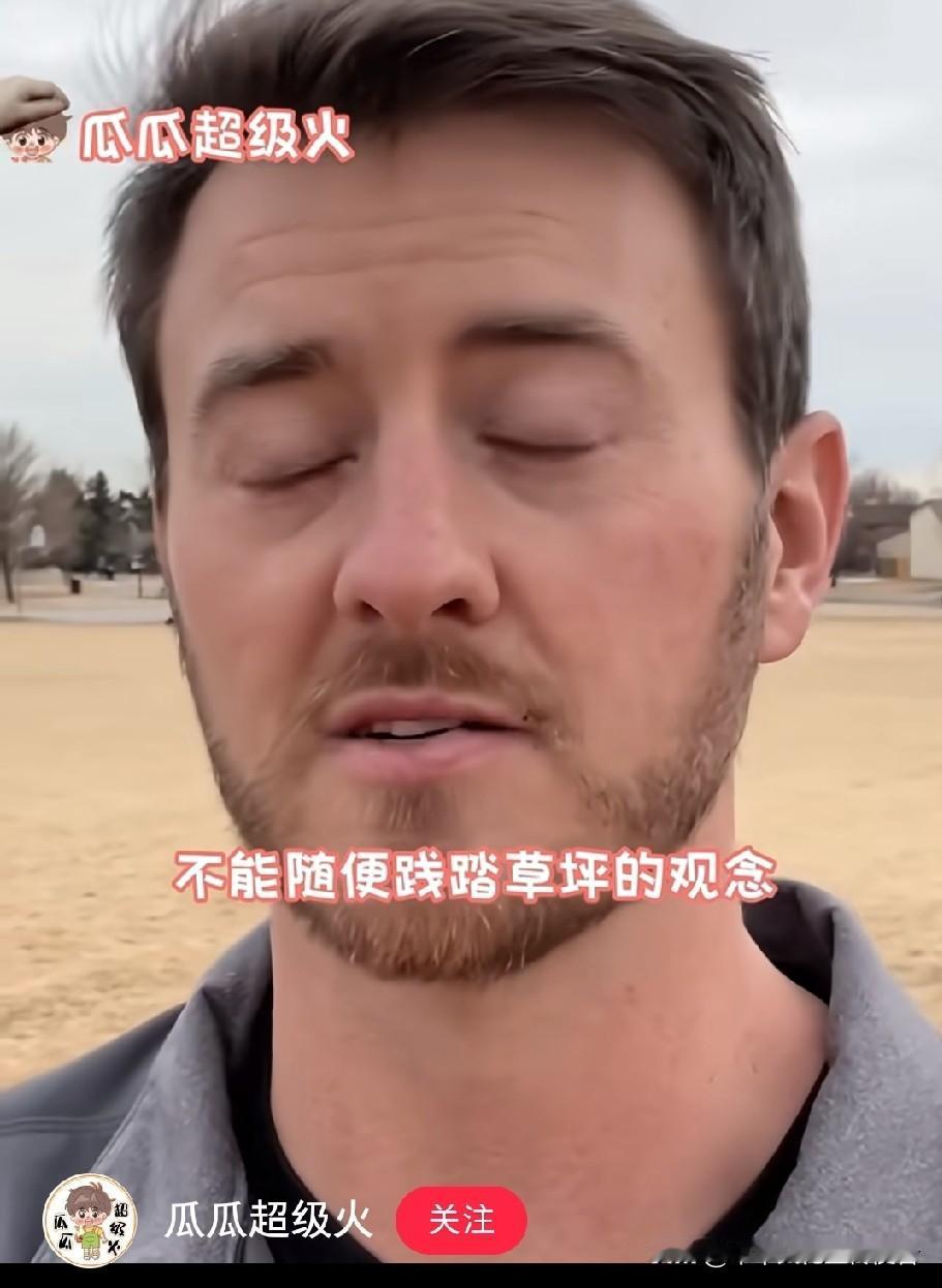 好家伙，等你强大了，自有大儒为你辩经。现在世界杯如火如荼，外网上好几些人问，怎么