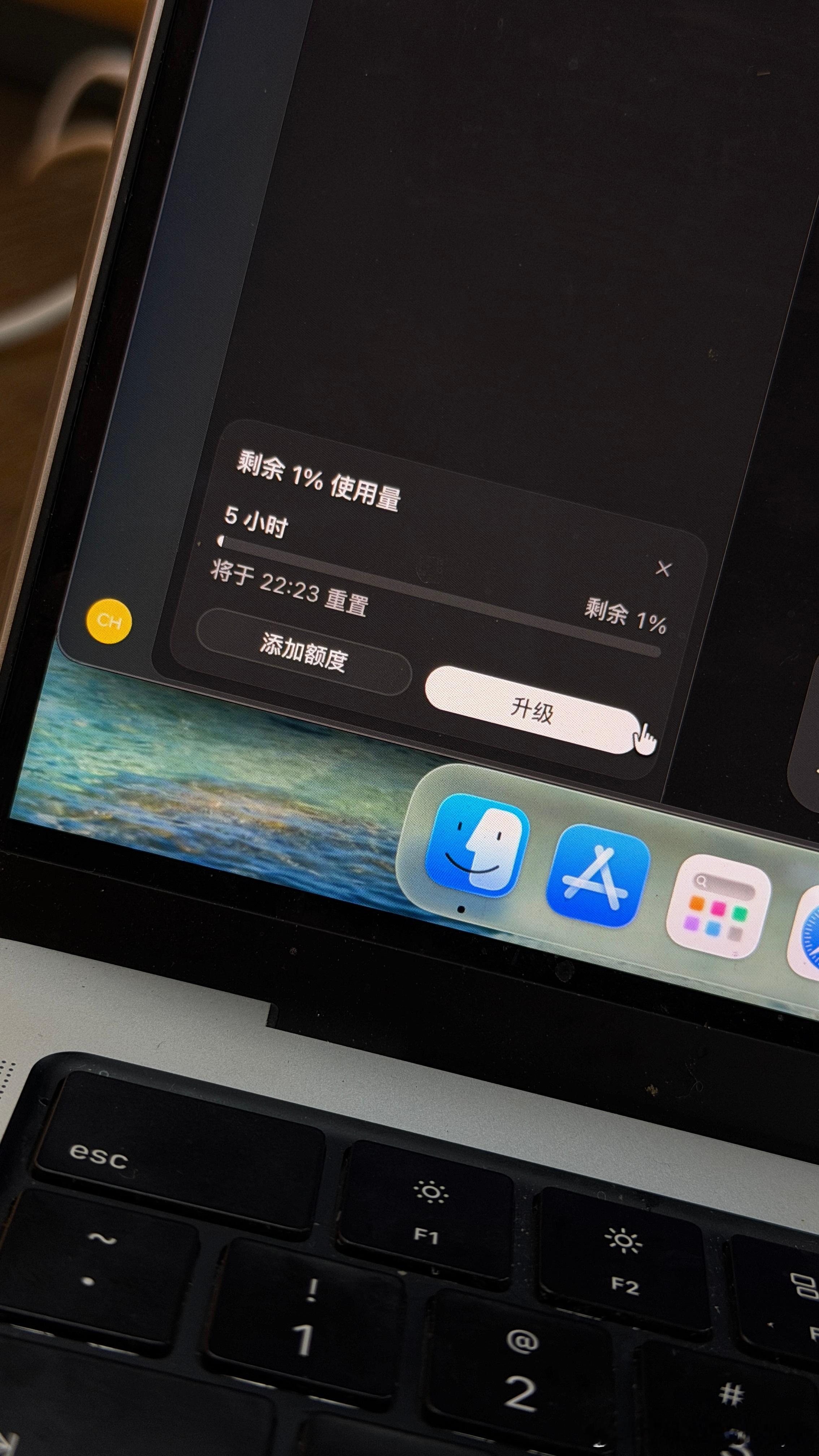 1小时烧完[笑cry]  ​​​