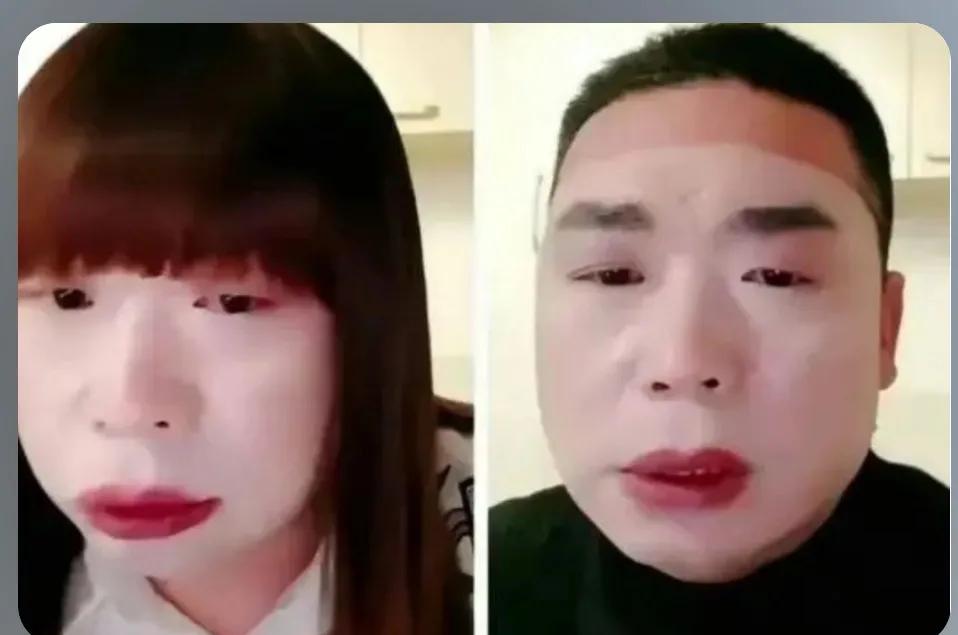 什么妖魔鬼怪啊，恶心至极！