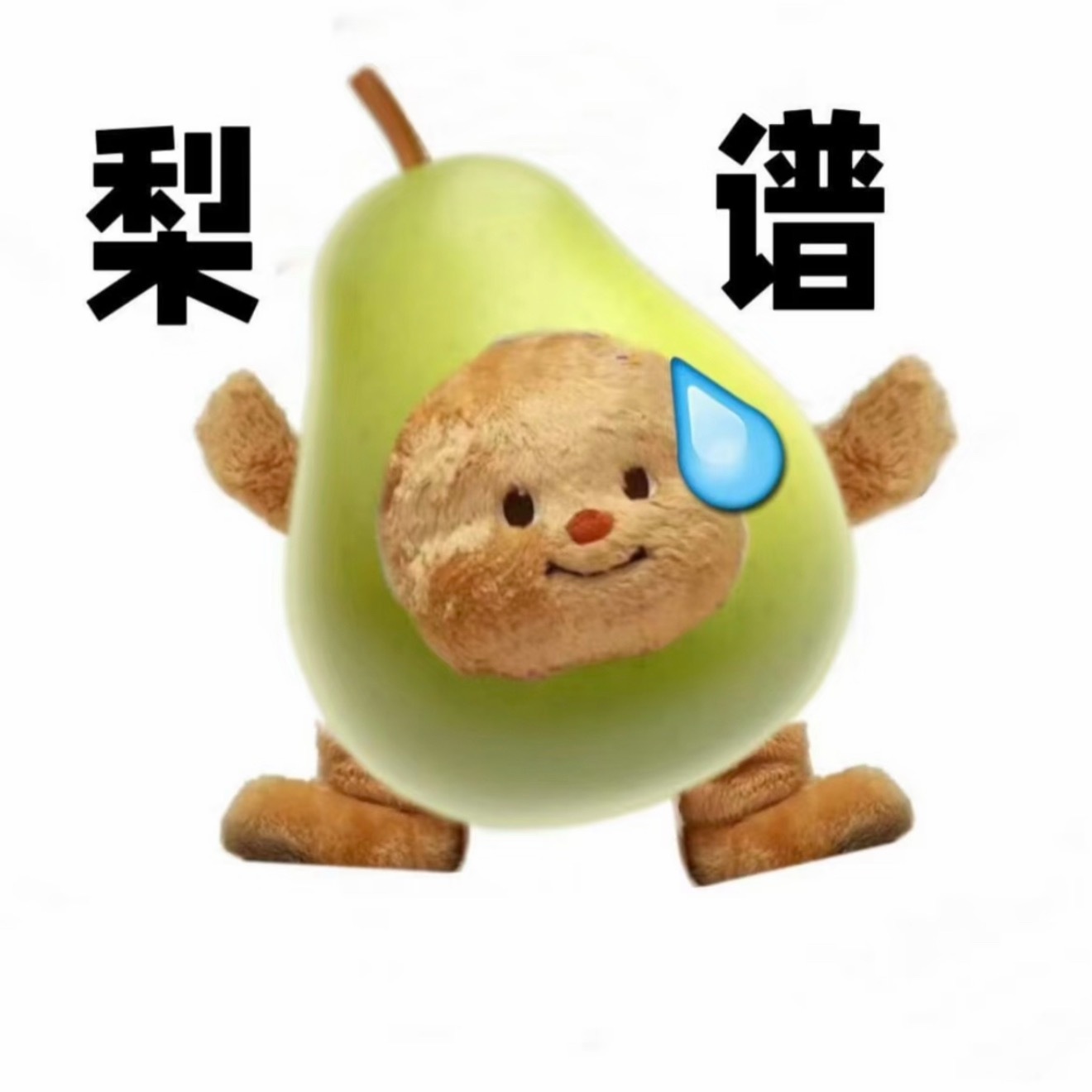 葡萄330草莓360元一斤网友惊呆天价水果已经越来越离谱了，已经到敢卖不敢信的程